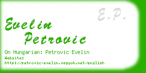 evelin petrovic business card
